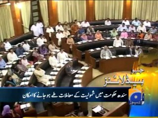 Geo Headlines-25 Oct 2013-0900