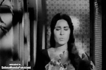 Doraha - Bhooli Hui Hun Dastan (1967) Female Version