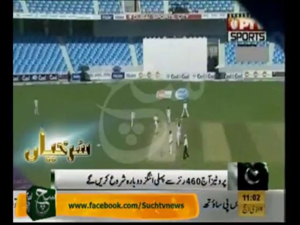 News Headlines 11am October 25, 2013
