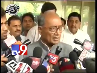 Congress monarchy - Journalist Diary