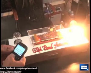 GSM AUTOMATION SYSTEM..By:Dr Shamas javaid Dunya News-Sialkot-03006130313