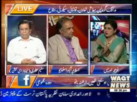 8PM with Fareeha Idrees 24 October 2013