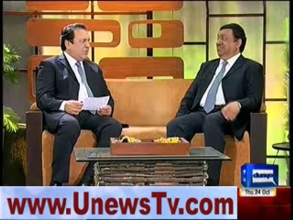 nawaz obama meeting