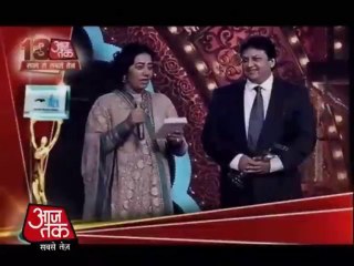 Aajtak bags India's best Hindi News Channel award 13th time in a row