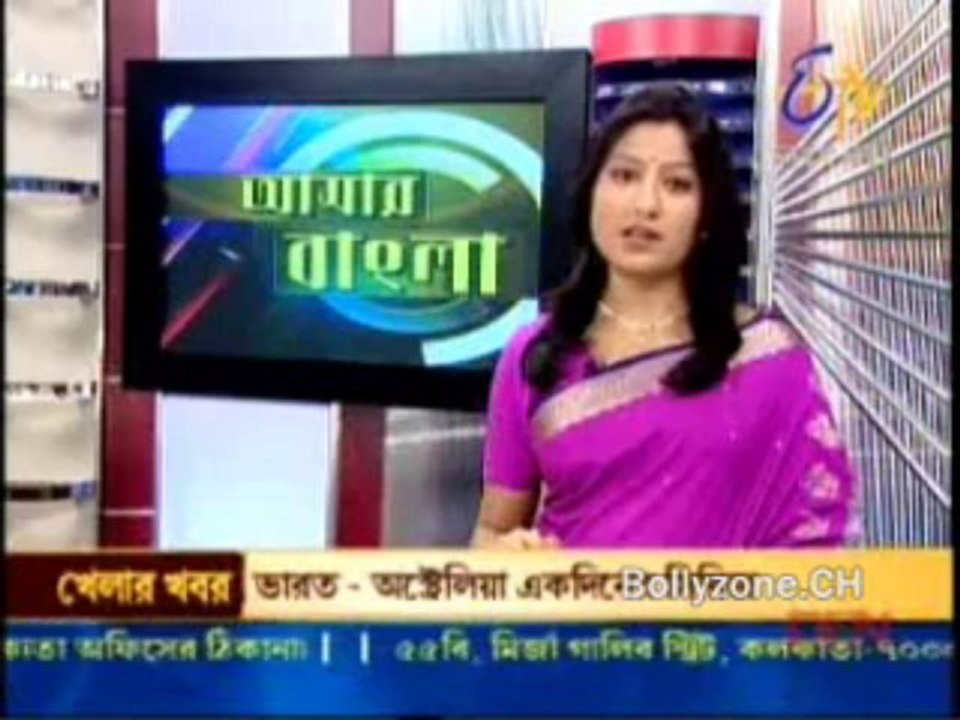 Amar Bangla 25th  October 2013 Video Watch Online Part1
