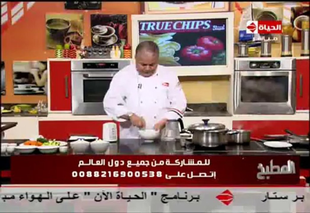 فيش كيك