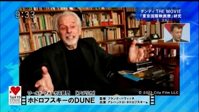 ニッポン・ダンディ 2013.10.04（金曜日）
