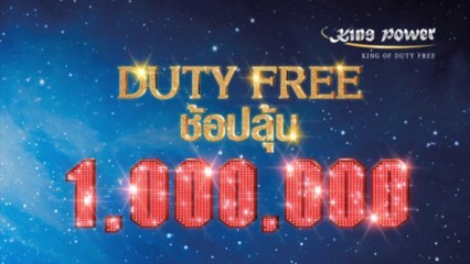 Life ใกล้ชิดกับ Katy Perry ในเวอร์ชันหุ่นขี้ผึ้ง