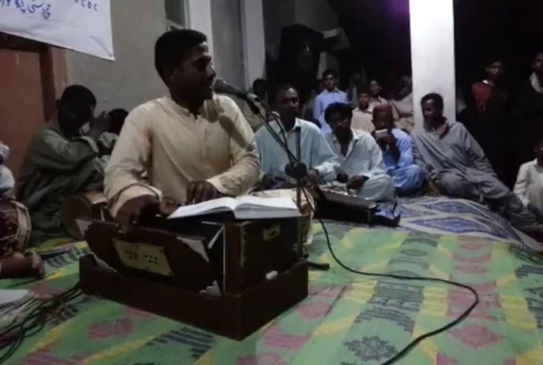 EID Rang 2013