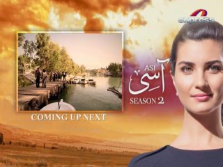 ASI Season2 (Episode 88&89) P-2