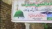 khanqah darul jamal,depalpur 4th jaloos jashn-e-Eid melad ul nabi(s.a.w)13-02-2011