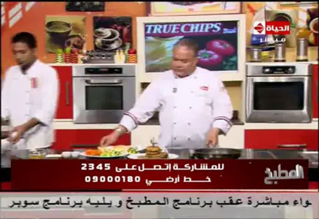 سالمون ويز  _ زعفران مايونيز