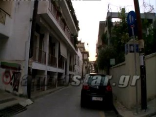 Το spiegel στην οδό Ησαία