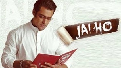 Salman Khan's Jai Ho Digital Poster !