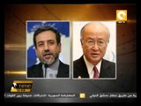 مدير الوكالة الدولية يلتقي كبير المفاوضين الإيرانيين الاثنين المقبل