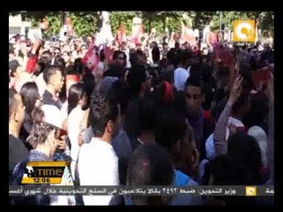 صندوق النقد الدولي يبدي قلقه حيال الوضعين الأمني والسياسي في تونس