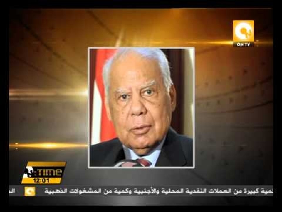 الببلاوي يزور الإمارات لبحث تعزيز سبل التعاون