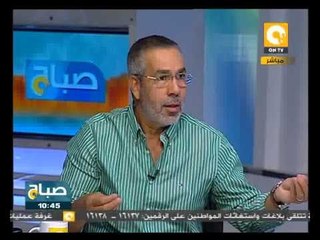 صباح ON: قراءة في صحافة الجمعة 25 أكتوبر 2013