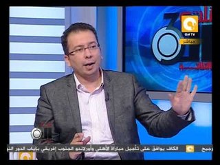 أسباب الخلاف داخل معسكر القوى المدنية والسياسية في مصر .. في تلت التلاتة