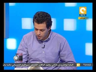 أسباب أزمة المرور في شوارع مصر .. في تلت التلاتة