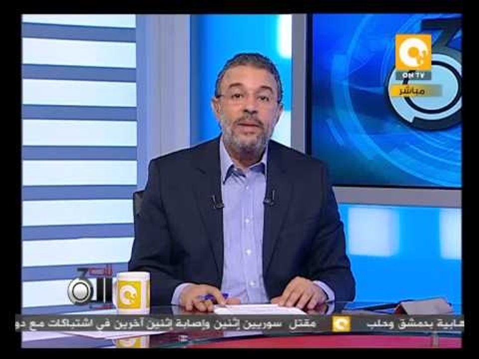 تلت التلاتة: جنايات القاهرة تقرر حجز قضية أرض الطيارين للحكم في جلسة 19 ديسمبر القادم
