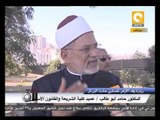 تلت التلاتة ـ د. حامد أبو طالب: الأزهر سيواصل دوره في مواجهة العمليات الإرهابية