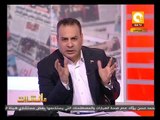 مانشيت: تحالف الإخوان يبدأ جولة أوروبية للتحريض ضد مصر والجيش