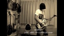 BOØWY -  LABEL OF COMPLEX cover