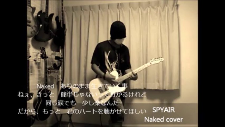 spyair - Naked cover