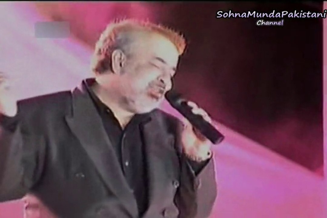 Khalid Waheed - Han Issi Morr Pr (2003)