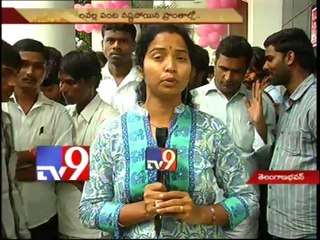 MLAs must tour flood affecetd villages - KCR