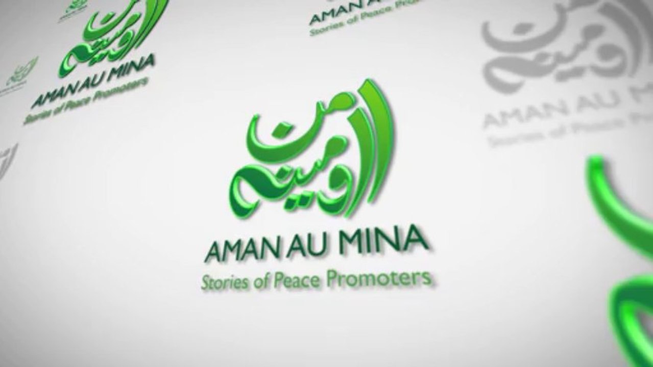 Logo-Loop