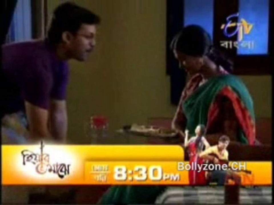 Katha Dilam 25th  October 2013 Video Watch Online Part1