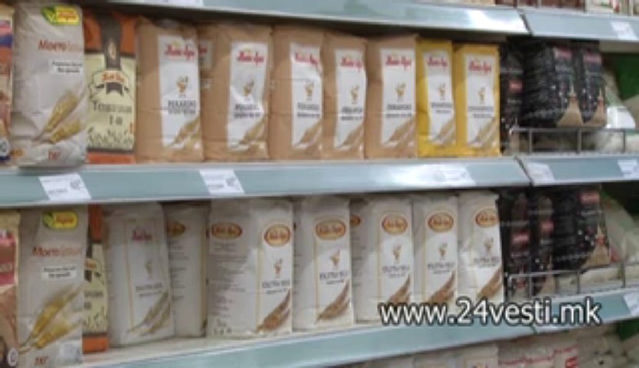 MARKICI ZA BRASNO