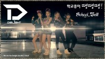 Delight  - School Bell k-pop [german sub]