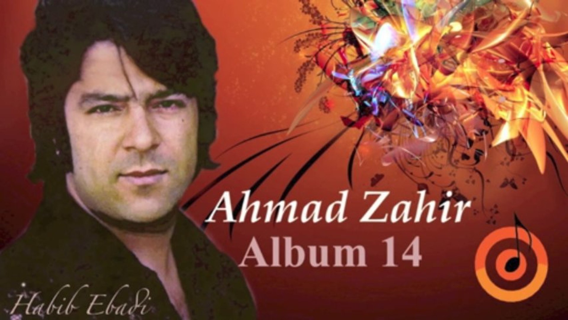 Ahmad Zahir Album 14 – Видео Dailymotion