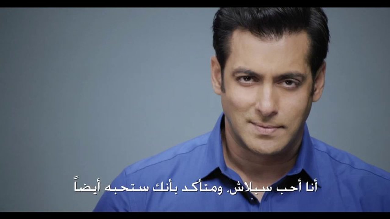 Slaman Khan Talks about Splash