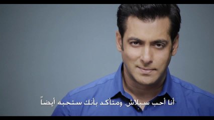 Slaman Khan Talks about Splash