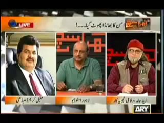 Kharra Sach  - 25th October 2013 Zaid Hamid Exclusive