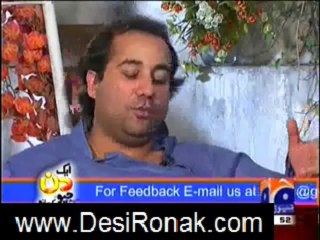 ek din geo ke sath 25