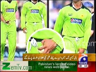 Ball Temparing should be legalized because every player is doing that . Shoaib Akhter