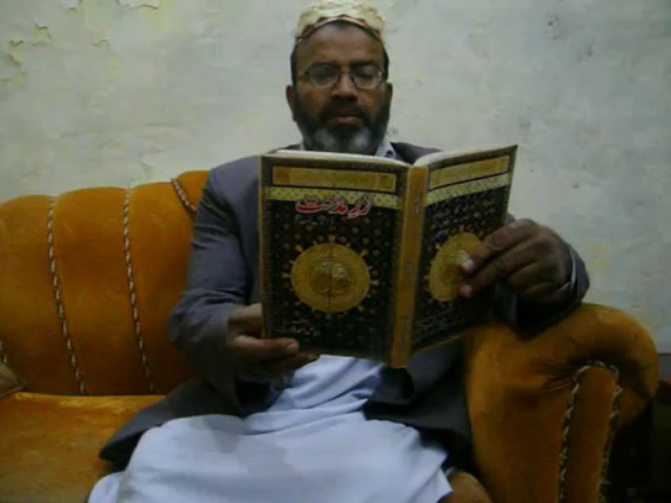 Prof. Riaz Ahmad Qadri Khuda ka Shukar sana ki ruton main rehtay hain