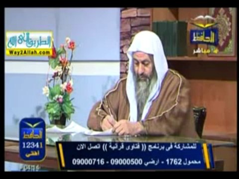 هل الامتناع عن التصويت في الانتخابات حرام ؟