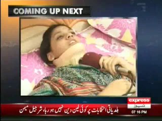 Baat Say Baat - 24th October 2013