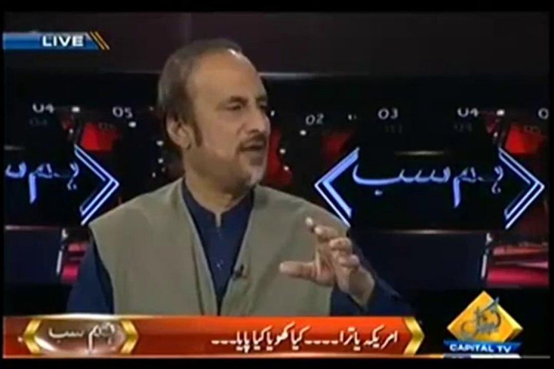 Hum Sub -  25th October 2013