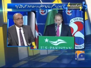 Apas Ki Baat-25 Oct 2013-Part 1