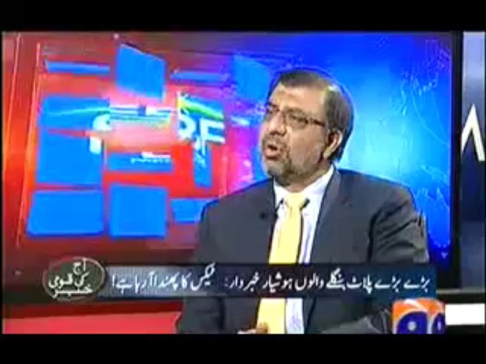Aaj Kamran Khan Ke Saath - 25th October 2013