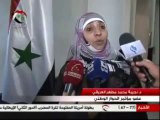 Yemen’den bir heyet halkın Suriye yönetimine destek mesajını iletti. islamidavet.com