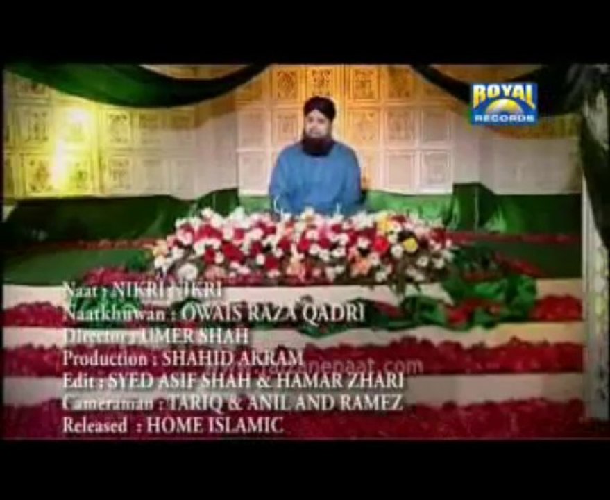 Nikhri Nikhri Pyari Pyari.avi