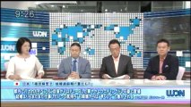 ニッポン・ダンディ 2013.10.10（木曜日）